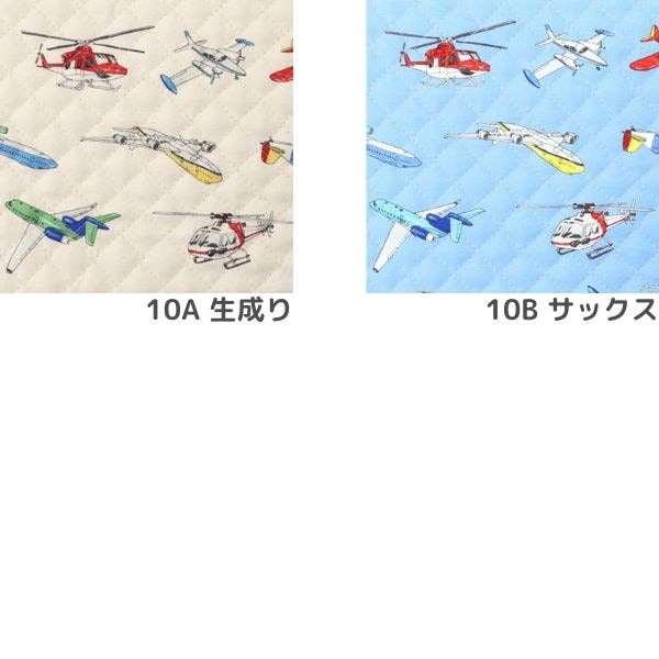 オーダー用生地サンプル   飛行機と雲 オーダー用生地サンプル 飛行機と雲