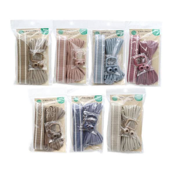 ヒモテープセット ニュアンスカラー ミックスパック DNM | 手芸