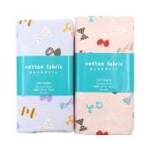  åץ ܥ 50cmåȥ DR2309C-2