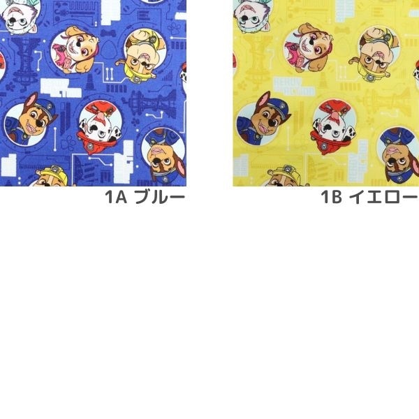 生地 入園入学 キャラクター オックス パウ・パトロール フレーム柄 G
