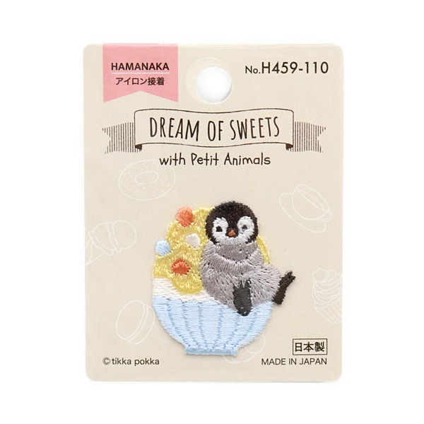 ワッペン DREAM OF SWEETS ペンギンとかき氷 H459-110 | 手芸