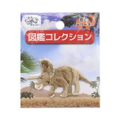 図鑑 データーネームEX12号 キャップ 藍|XGL-12PC-B|商品カタログ