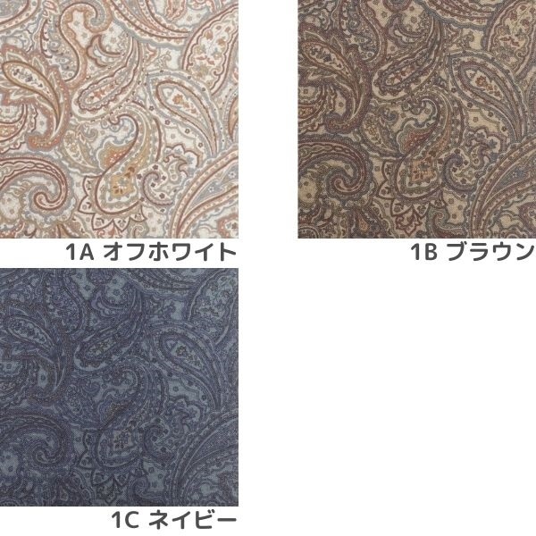 生地 T/Cツイルプリント ペイズリー柄 DR11730-1 | 手芸センター