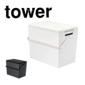 tower ݤǤ본դǼ  54575458