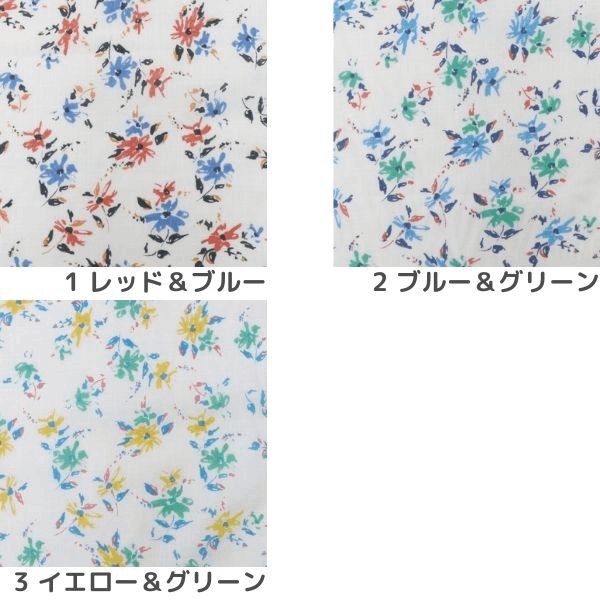 生地 60スラブローンプリント 花柄 254505-1～3 | 手芸センター