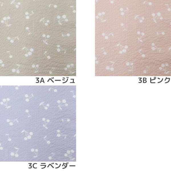 30%OFF処分価格】生地 リップルプリント チェリー柄 DC42801-3 | 手芸