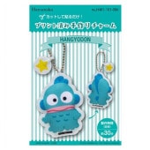 ץȺѤ߼㡼 å ϥ󥮥ɥ 481-101-006