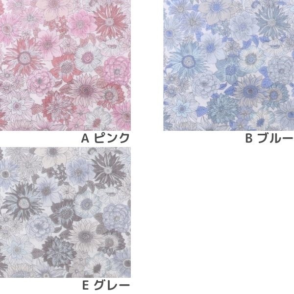 ダブル 布団・花模様・1年中活躍　約230X200cm Amazon｜[OceanMap] 肌掛け布団 肌布団 夏布団 可愛い柄