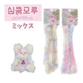 �ڽ�ʬ�ò��۶������⡼�� �ߥå��� MUCM-02