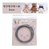 ��ե�ե⡼�� 3mm 1.3m�� MOF-01