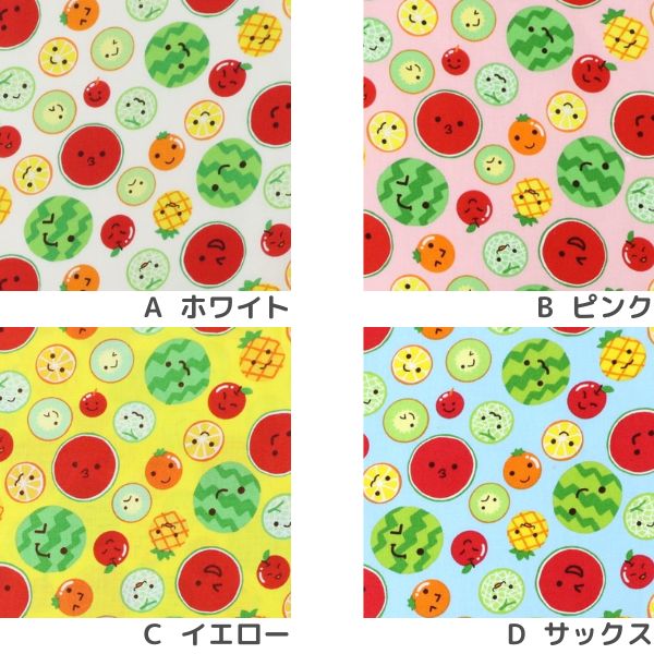 大特価処分】生地 シーチングプリント スイカ柄 3020（割引クーポン