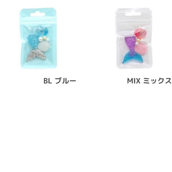 専用ページでデコパーツ Amazon.co.jp: TANOKOX デコパーツ ミックス 約100個 透明 クリア