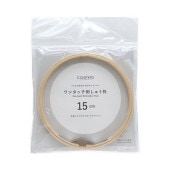 ��󥿥å��ɤ��夦�� 15cm No.93-3