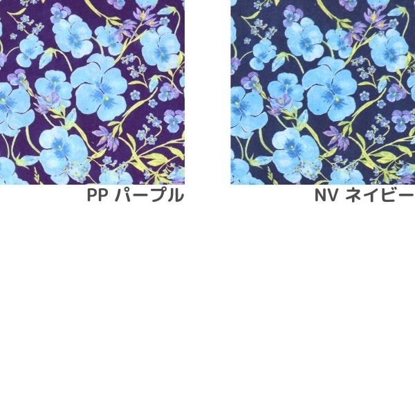 大特価処分】生地 日比谷花壇 花屋さんのお花柄 ローン Defensive