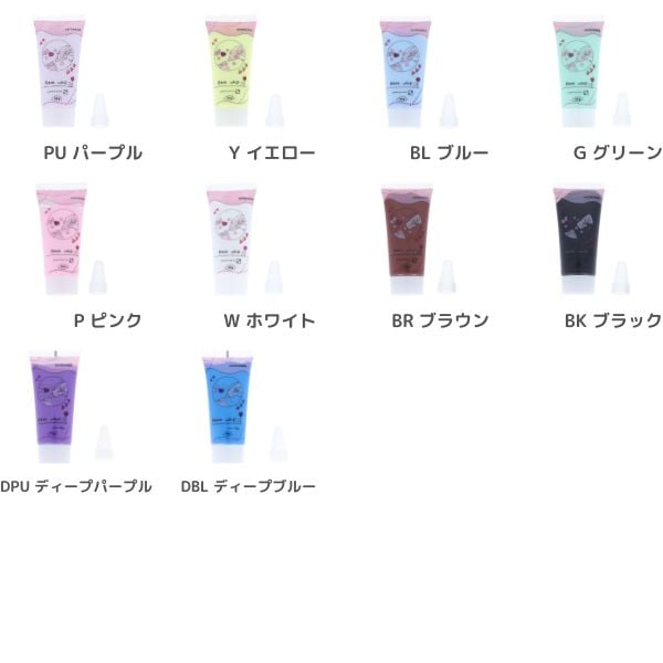 デコホイップ DW-01 | 手芸センタードリーム公式通販サイト
