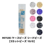 MIYUKI �������ӡ��� �����ɥӡ��� ��3���åȥӡ��� 10/0�� 2.0��2.2mm ��350γ ��3g�� ��