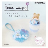 �ǥ��ۥ��å� �������ĥ��åס������ۥ�������å� �֥롼 DWS-01 BL