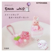 �ǥ��ۥ��å� �������ĥ��åס������ۥ�������å� �ԥ� DWS-01 P