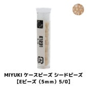 MIYUKI �������ӡ��� �����ɥӡ��� ��E�ӡ�����5������5/0�� ��20γ ��3g�� E1231 �ĥ���򥮥祯���դ��饹���� ��