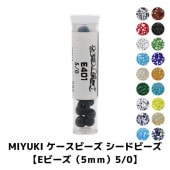 MIYUKI �������ӡ��� �����ɥӡ��� ��E�ӡ�����5������5/0�� ��20γ ��3g�� ��