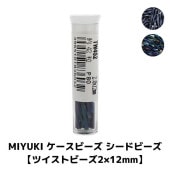 MIYUKI �������ӡ��� �����ɥӡ��� �ڥĥ����ȥӡ���2��12mm�� ��40γ ��3g�� ��
