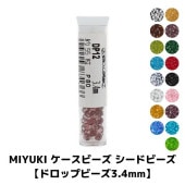 MIYUKI �������ӡ��� �����ɥӡ��� �ڥɥ��åץӡ���3.4mm�� ��55γ ��3g�� ��