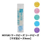 MIYUKI �������ӡ��� �����ɥӡ��� �ڥޥ��̥ӡ���4mm�� ��35γ ��3g�� ��