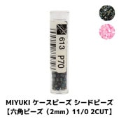 MIYUKI �������ӡ��� �����ɥӡ��� ��ϻ�ѥӡ�����2mm��11/0 2CUT�� ��300γ ��3g�� ��