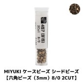 MIYUKI �������ӡ��� �����ɥӡ��� ��ϻ�ѥӡ�����3mm��8/0 2CUT�� ��130γ ��3g�� �� #457(915) ��������դ�