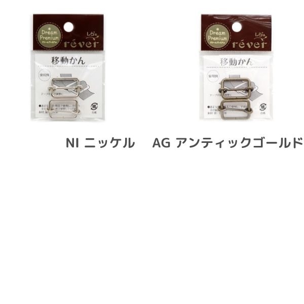 MM様、専用出品◆２ｍヌアンジュンｘ１　２ｍブラジルアップルｘ１　モンスター苗 LION HEART ネックレス 「ZOZO限定」“LH-1”ツイストテクスチャー