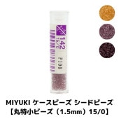 MIYUKI �������ӡ��� �����ɥӡ��� �ڴ��þ��ӡ�����1.5mm��15/0�� ��820γ ��3g�� ��