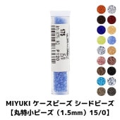 MIYUKI �������ӡ��� �����ɥӡ��� �ڴ��þ��ӡ�����1.5mm��15/0�� ��820γ ��3g�� ��