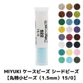 MIYUKI �������ӡ��� �����ɥӡ��� �ڴ��þ��ӡ�����1.5mm��15/0�� ��820γ ��3g�� ��