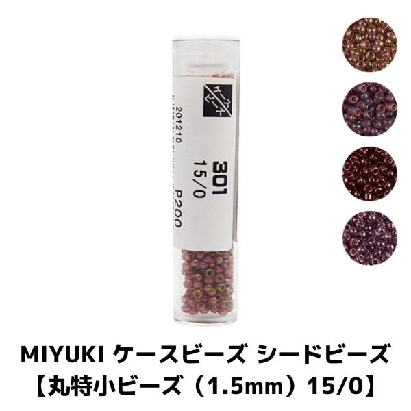MIYUKI �������ӡ��� �����ɥӡ��� �ڴ��þ��ӡ�����1.5mm��15/0�� ��820γ ��3g�� ��