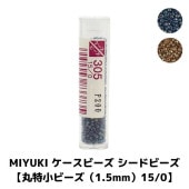 MIYUKI �������ӡ��� �����ɥӡ��� �ڴ��þ��ӡ�����1.5mm��15/0�� ��820γ ��3g�� ��