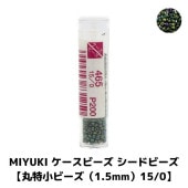MIYUKI �������ӡ��� �����ɥӡ��� �ڴ��þ��ӡ�����1.5mm��15/0�� ��820γ ��3g�� �� #465 ���꡼���饹����