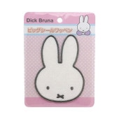Dick Bruna �ӥå��������åڥ� �ߥåե��� �ե�������åڥ� MFG001