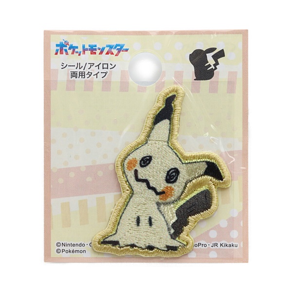 ポケモンミニ ポケモンレースミニ ポケットモンスター ポケモンスピン