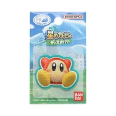 ���Υ����ӥ� �ǥ������Х꡼ �������åڥ� ��ɥ�ǥ� BAN450-BAN97