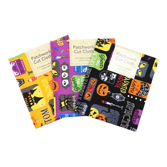 生地 ハロウィンパッチカット 【30×50cmカットクロス】 2A～C