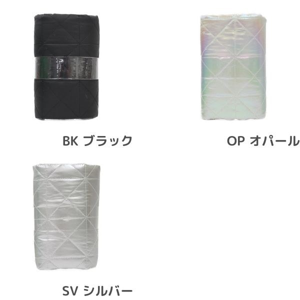 生地 メタリック【キルト】 【50cmカットクロス】 DRHMF-18C