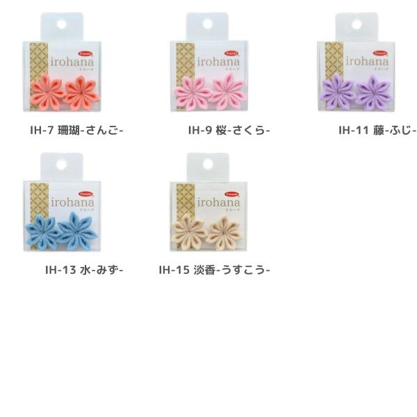 つまみ細工　エンゼルウエディング　No.597 51KgBVwIaKL._AC_SY200_QL15_.jpg