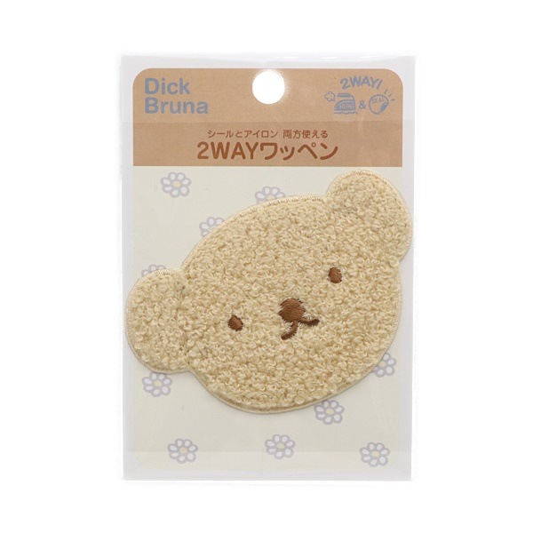 Dick Bruna サガラワッペン 2WAYワッペン ボリスフェイス