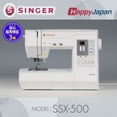 DC3220】 JANOME ジャノメ コンピューターミシン【ミシン値引き