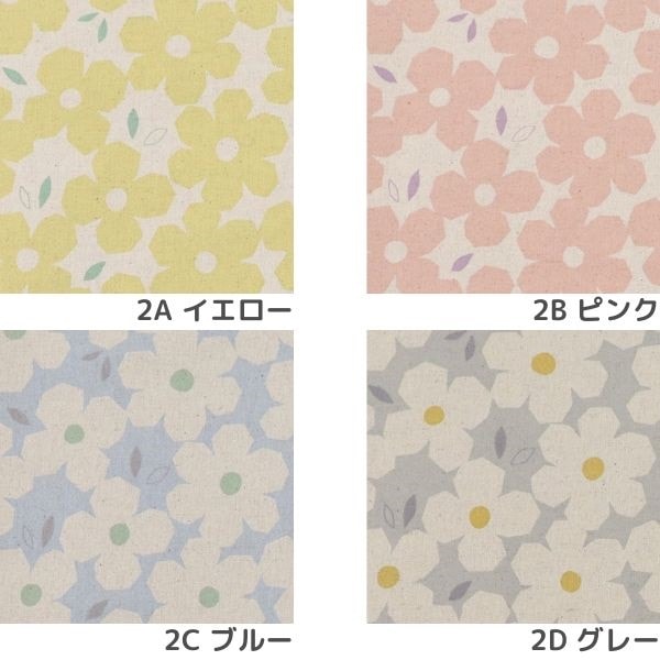 生地 綿麻キャンバスプリント フラワー柄 DC4740-2 | 手芸センター