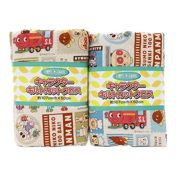 【オーダー用】あんぱん様 オーダー用】あんぱん様