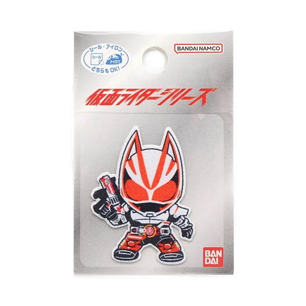 ワッペン 仮面ライダーギーツ IM380-IM23 | 手芸センタードリーム公式
