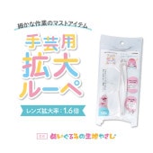 ̤ߤϤ䤵 ѳ롼(ᥬͷ) NUIT-10