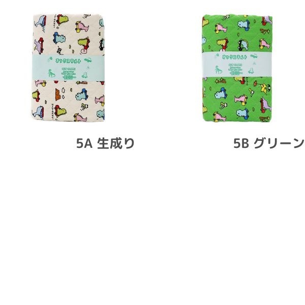 生地 恐竜オックス【キルト】 2025 入園入学 【50cmカットクロス
