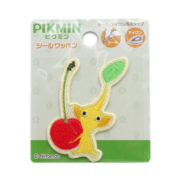 マロンページ adidas Zx800 (Lab Green) - Releases